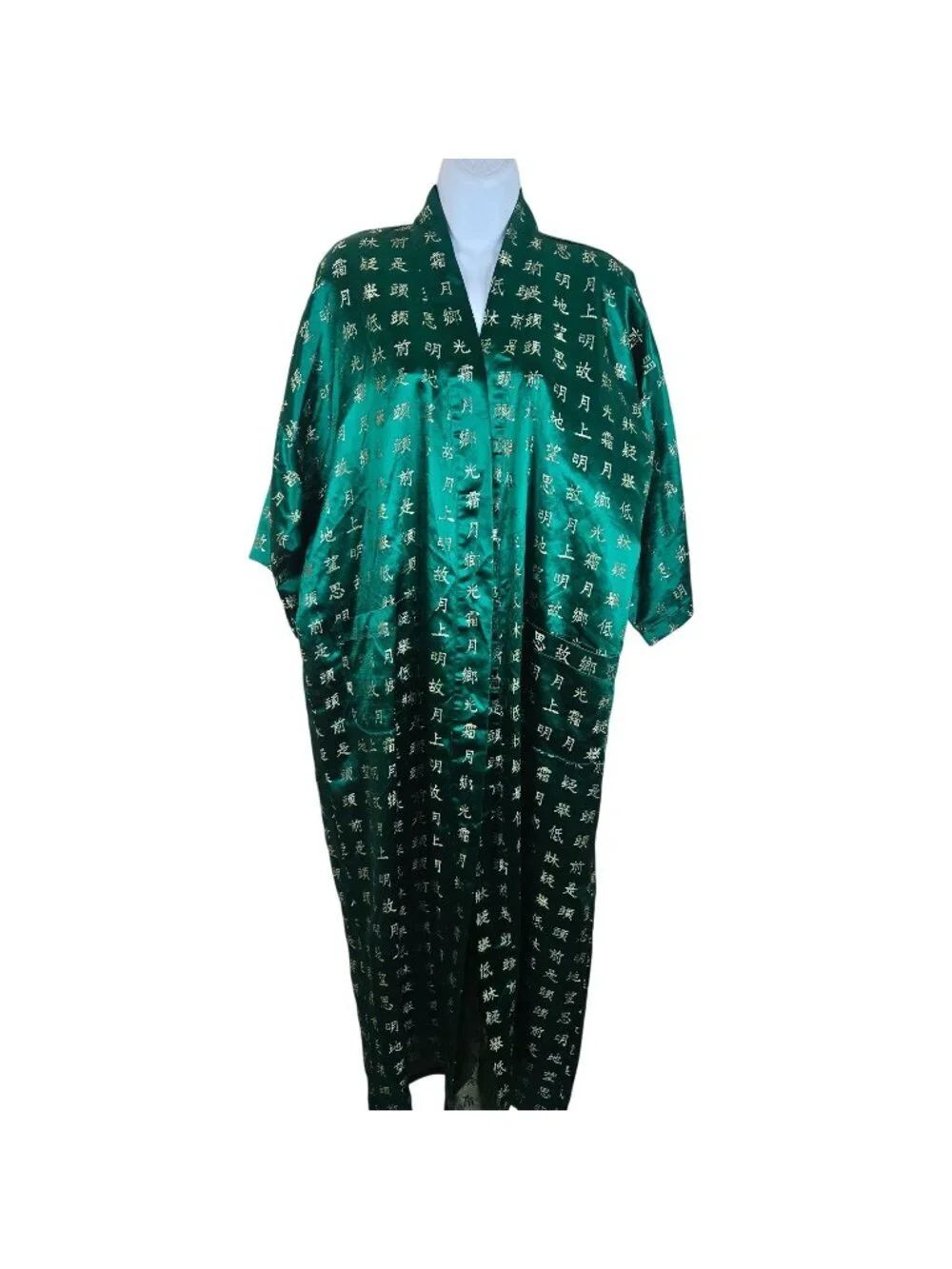 Vintage 90s Emerald Green Kimono Robe Gold Chinese Characters Silk Size M